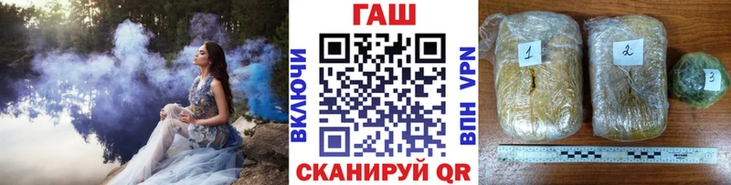 Гашиш индика сатива Бабушкин