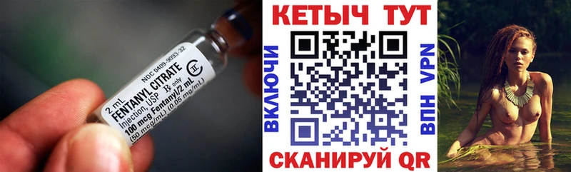 KRAKEN сайт Бабушкин КЕТАМИН VHQ дарнет шоп