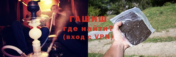 мефедрон Алзамай