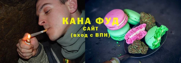 мефедрон Алзамай