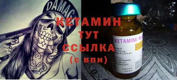 наркотики Гусиноозёрск