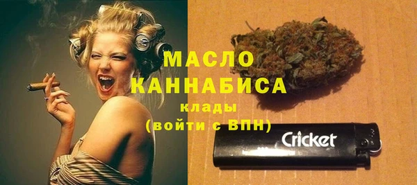 мефедрон Алзамай