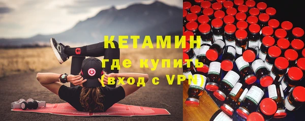 мефедрон Алзамай