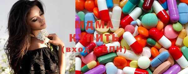 мефедрон Алзамай