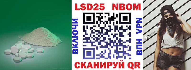 Лсд 25 экстази ecstasy  магазин    Бабушкин 