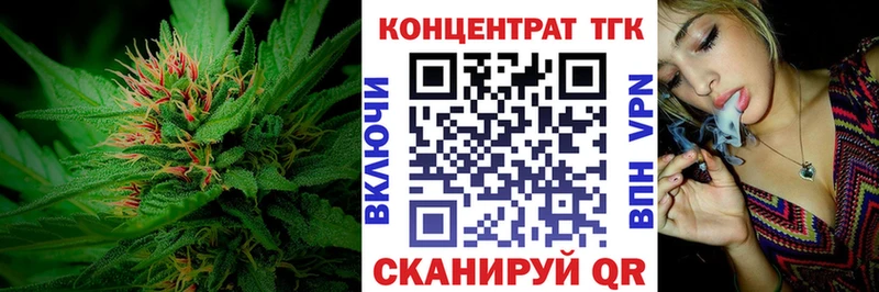 где можно купить   Бабушкин  ссылка на мегу рабочий сайт  ТГК жижа 