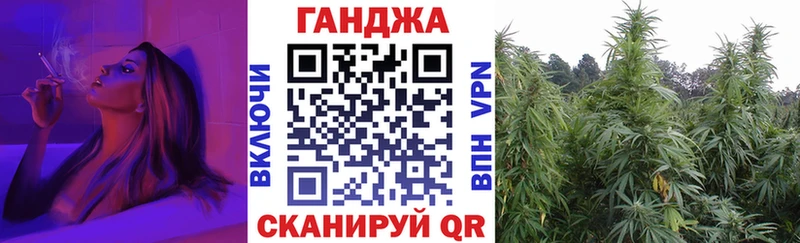 Конопля MAZAR  Бабушкин 